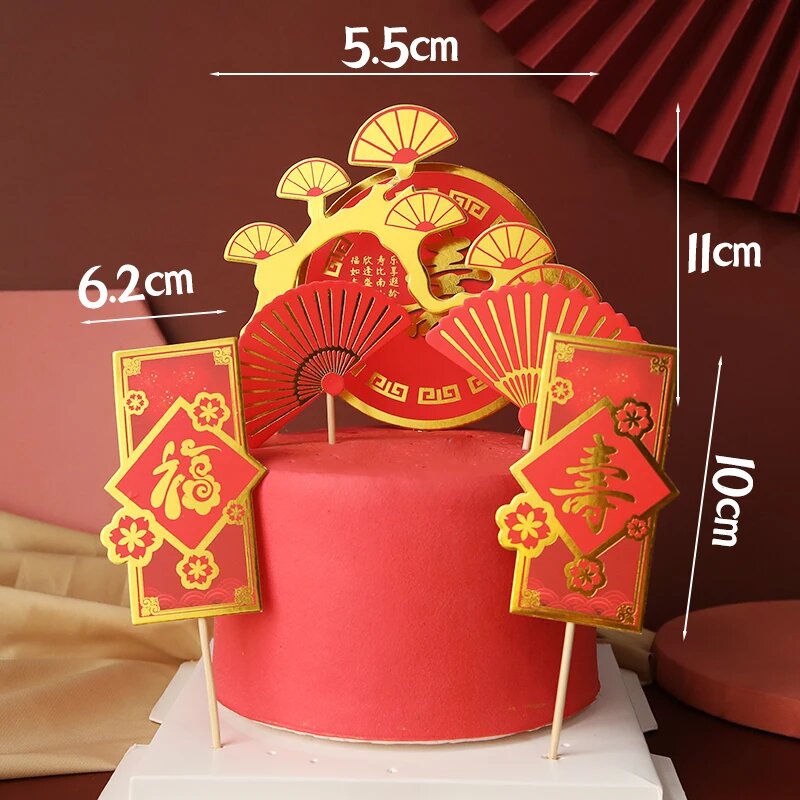 Украшение для торта Красный, 5pc 1