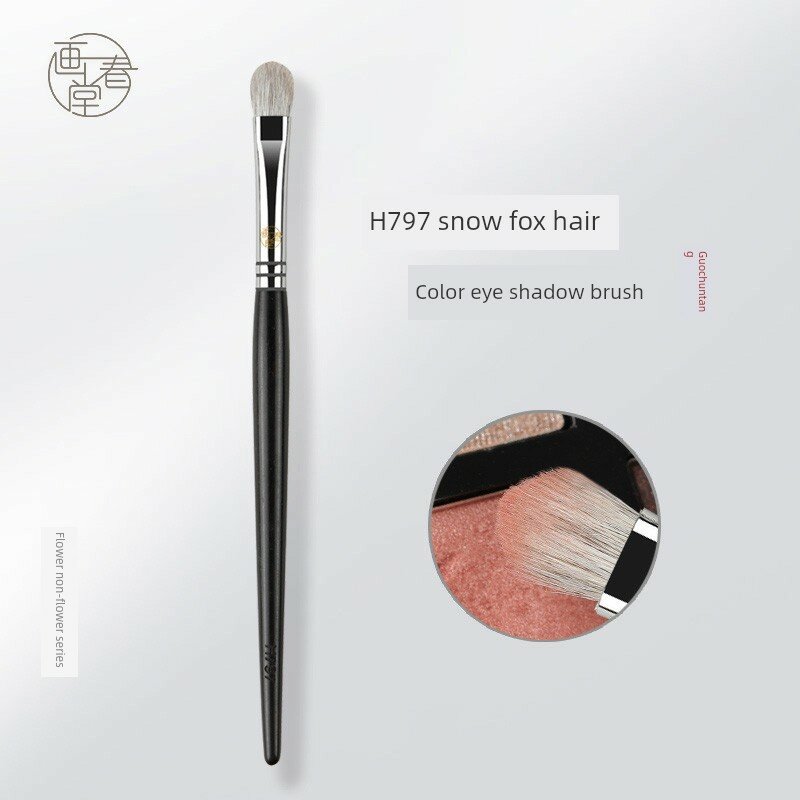 H797 Средняя кисть для теней с мехом снежного лиса и смешанной шерсти для растушевки и детализации