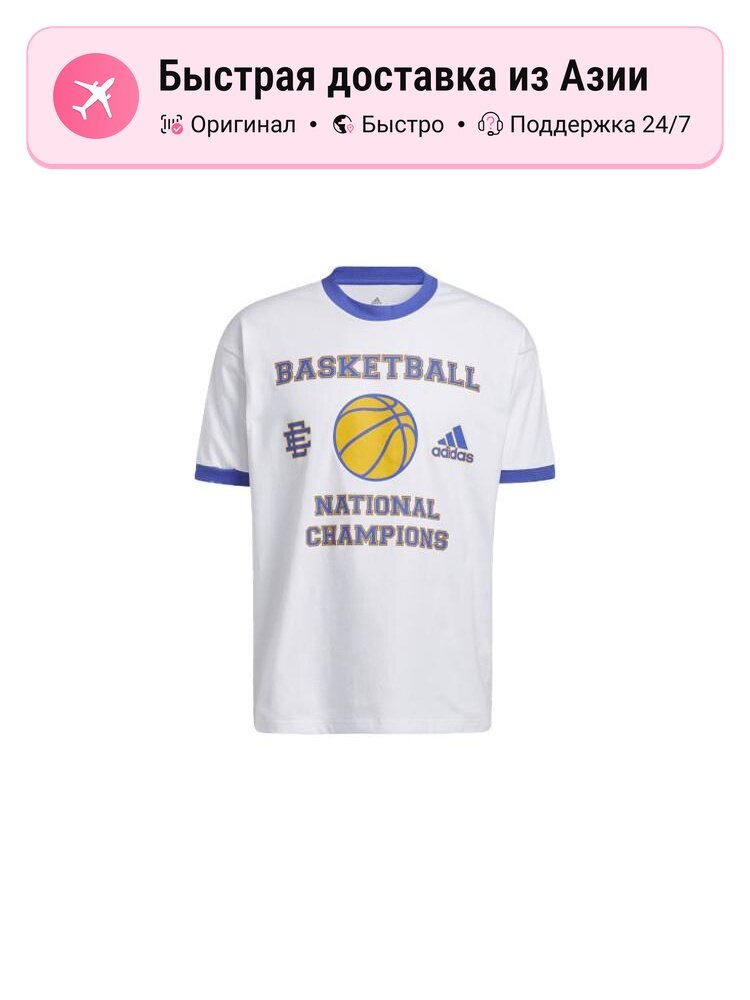 Футболка adidas Hoops essentials