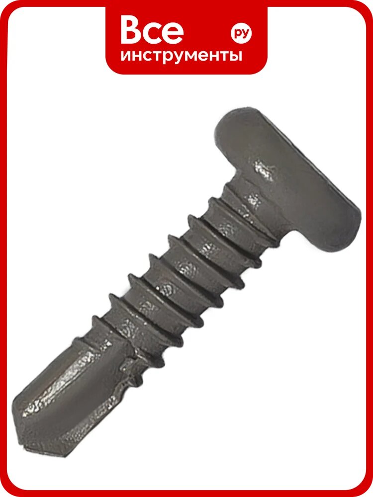 Саморез HARDWEX ТМ HWX5-GC-P6-4.8x19 мм, св.№3, Phillips №2, GREY E-COAT, 1000 шт. 5190000000737
