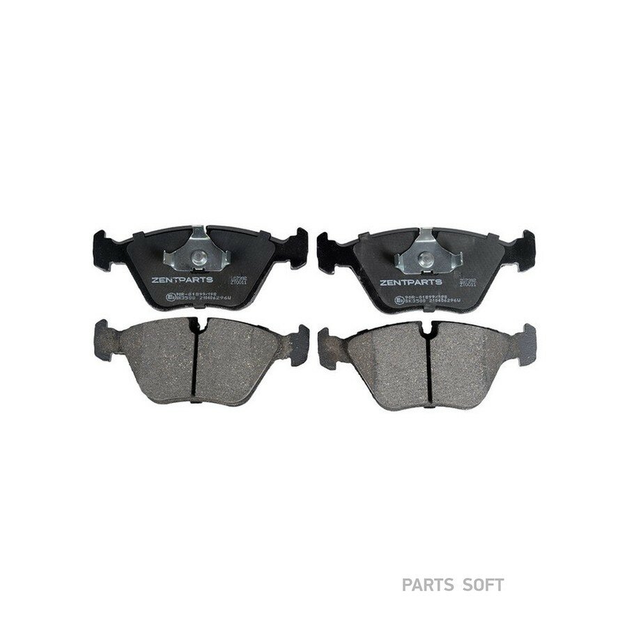 ZENTPARTS Z07392 колодки дисковые передние!\ BMW E34 1.8-2.5TDs 89-95/E32 3.0-5.0 86-94