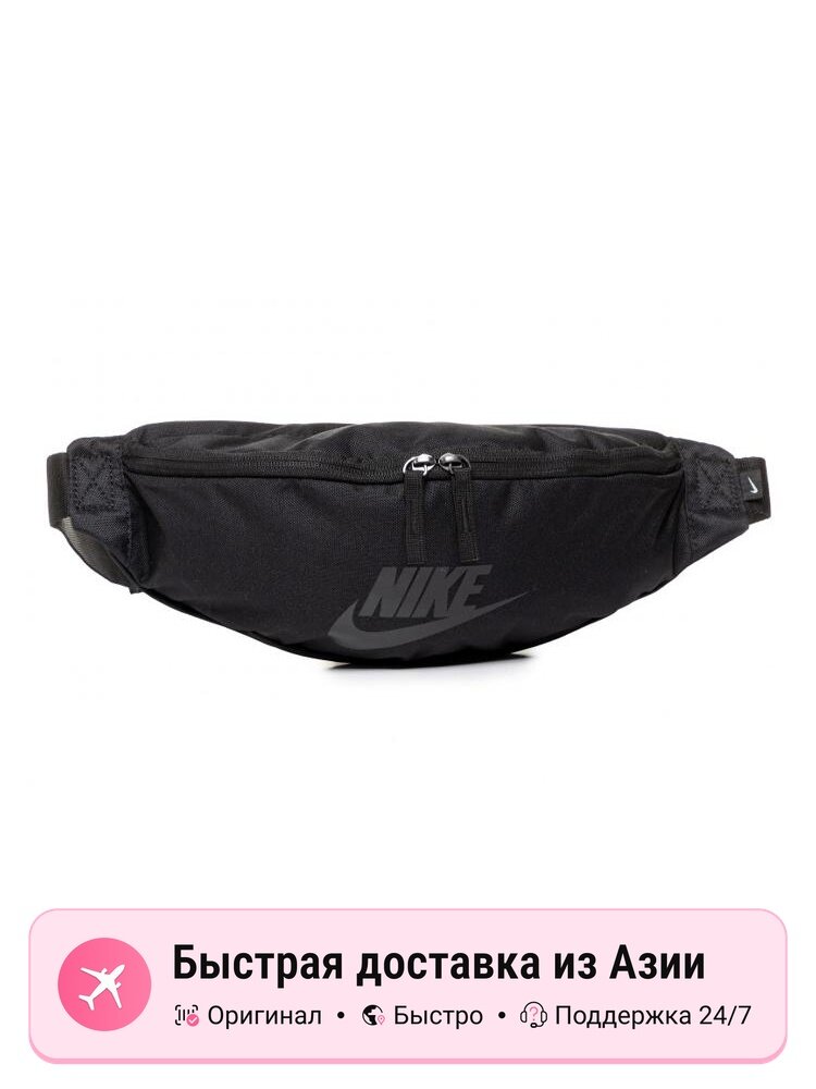 Сумка NIKE Nike Heritage