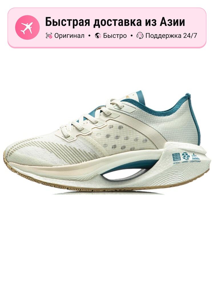 Кроссовки LI-NING Shadow Essential