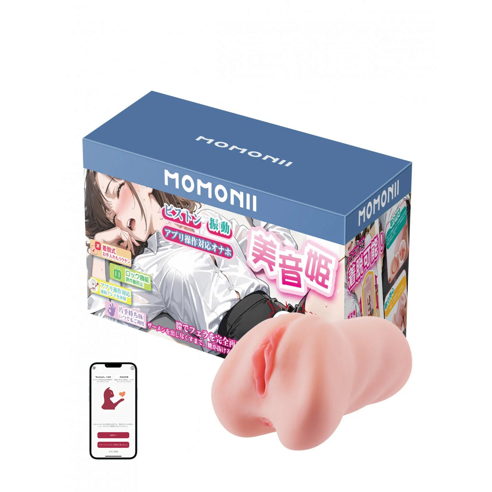 Мастурбатор MOMONII Mionhime с вакуумным всасыванием и вибрацией, серия Рай любовных грез