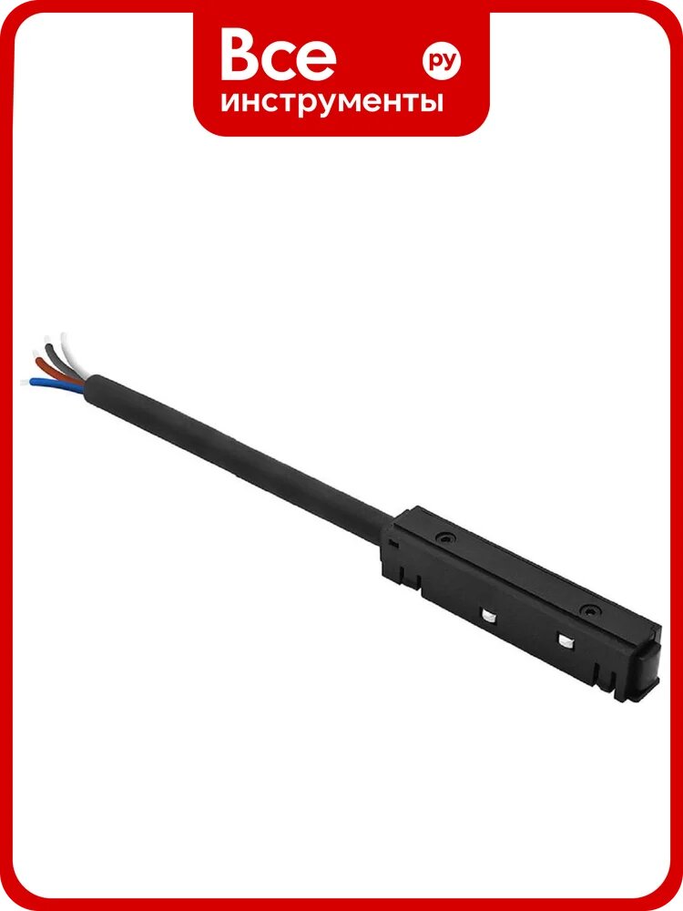 Ввод питания для встраиваемого шинопровода Hesby Lighting ElDeko HSBL_0068