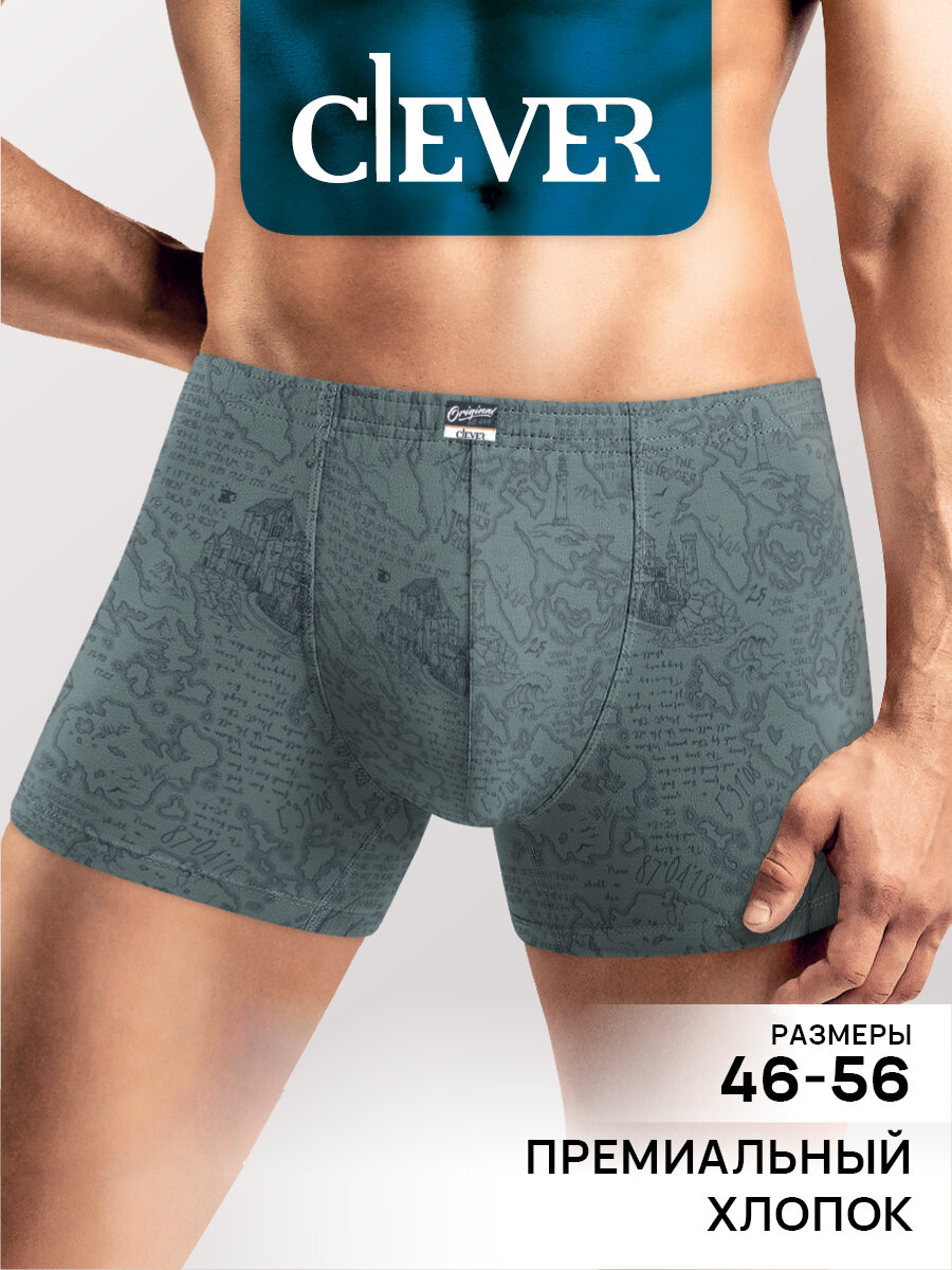 Трусы CLEVER