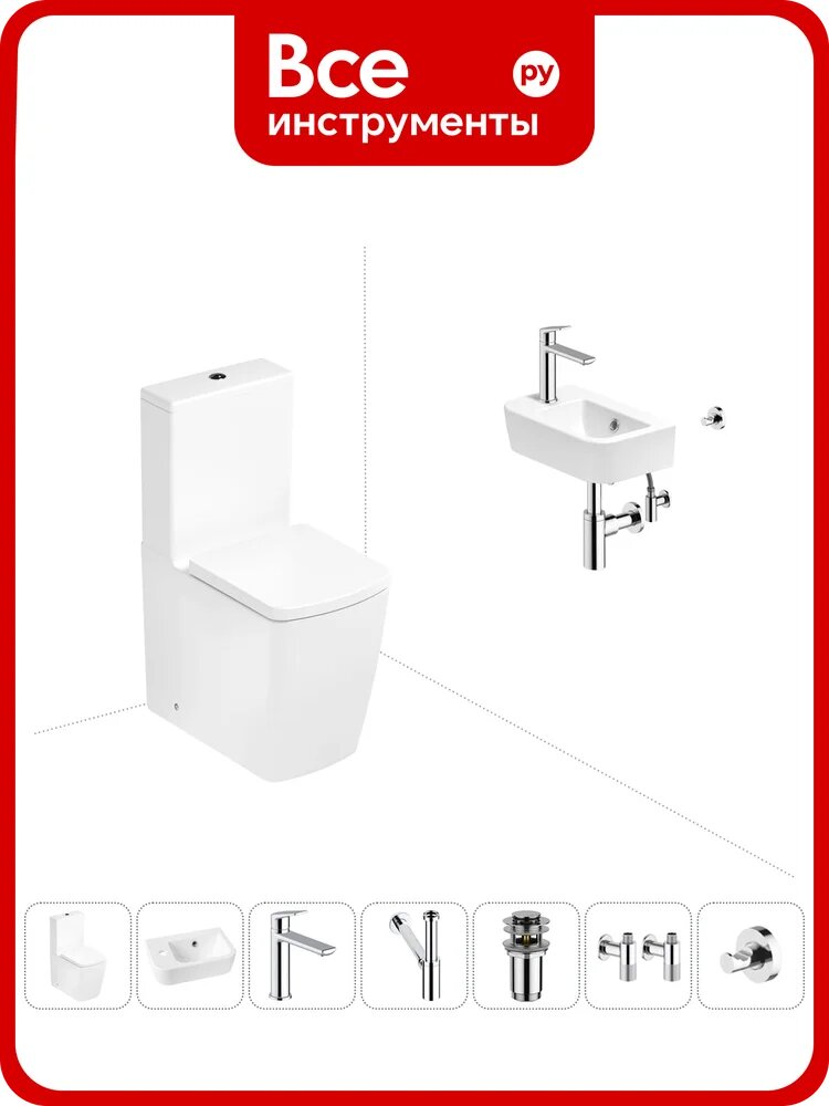Безободковый напольный унитаз Lavinia Boho Aveo Rimless в комплекте 7 в 1 202008830