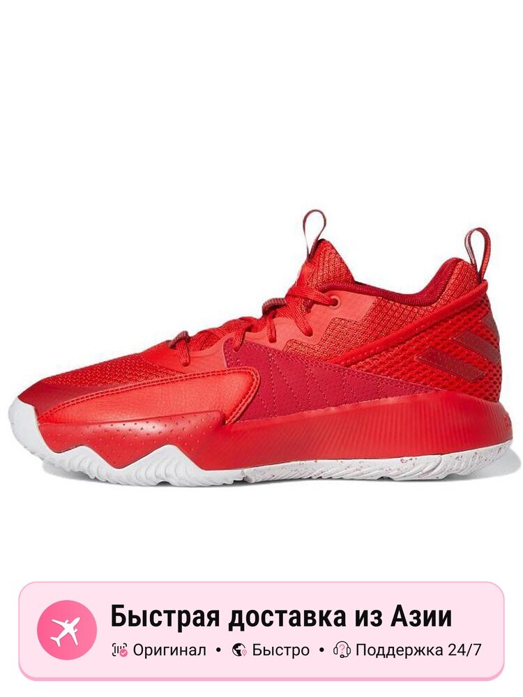 Кроссовки adidas GY2443