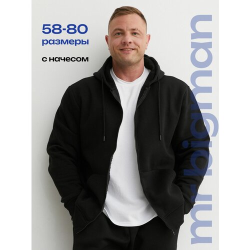 фото Толстовка mr. bigman, размер 4xl, , черный