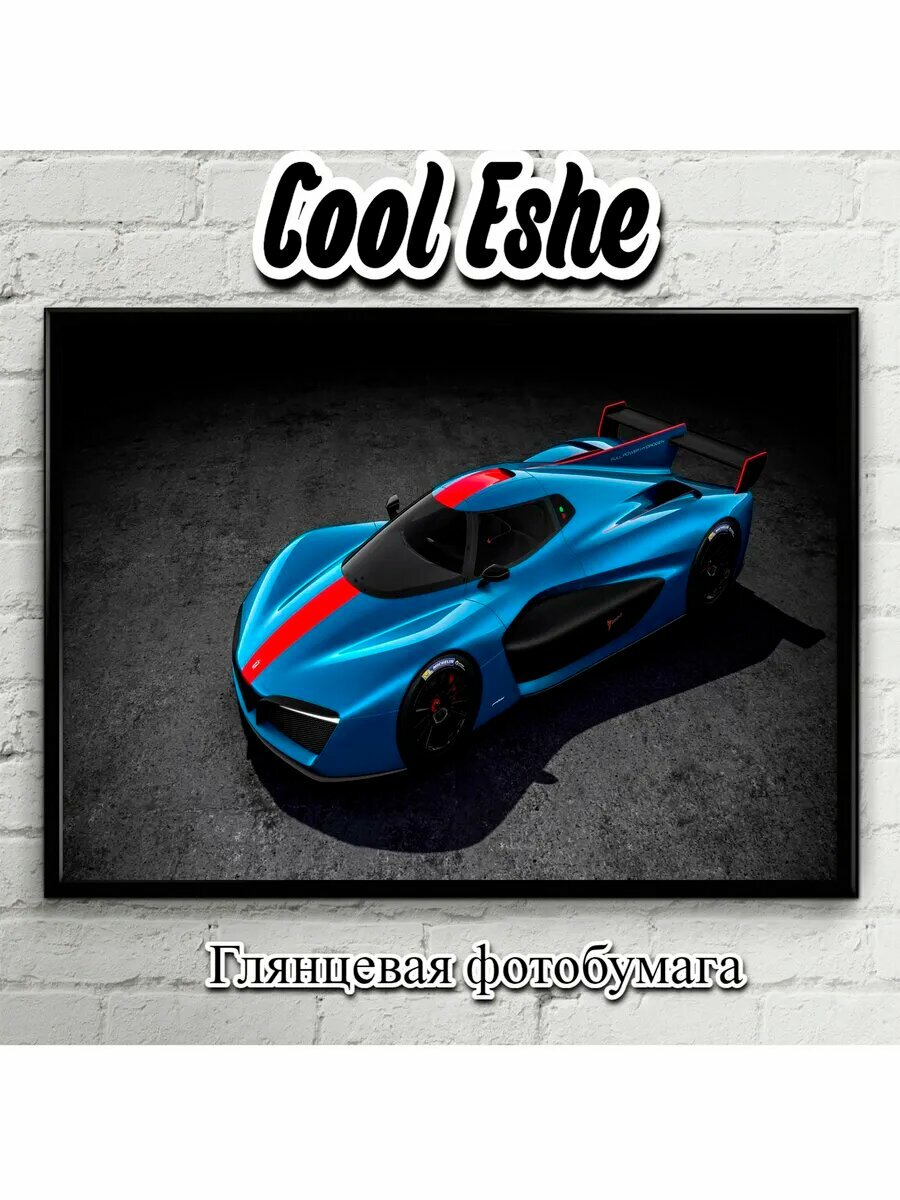 Плакат "pininfarina h2 speed, синяя" А3