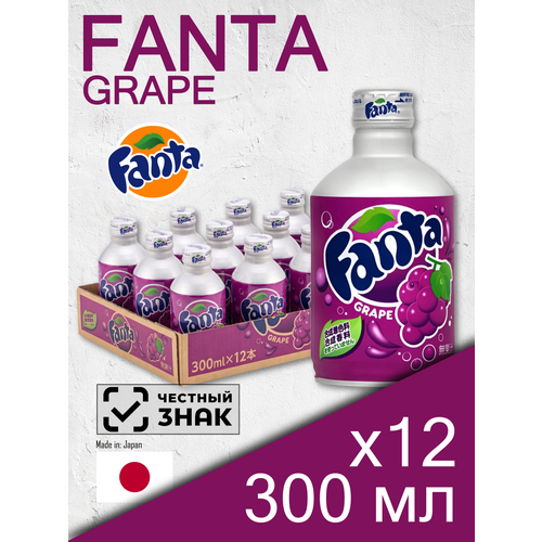 фото Fanta grape, 0.3 л, 12 шт, металлическая бутылка (газированный напиток фанта виноград, жб, япония)