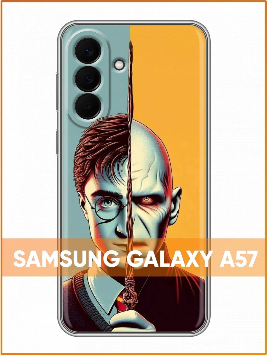 Чехол для Samsung Galaxy A57