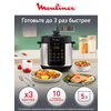 Фото Moulinex Speedy Cook CE222D32