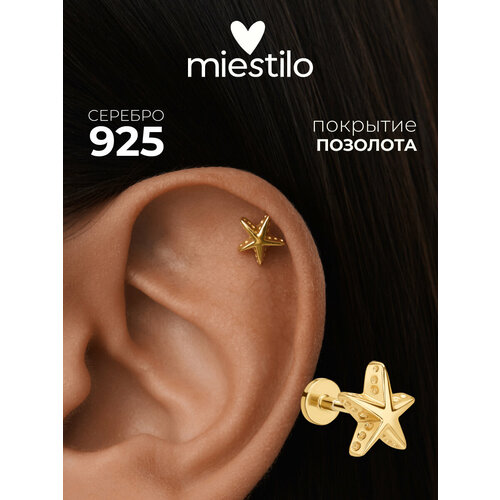 фото Пирсинг miestilo, серебро, 925 проба, золочение, фианит, средний вес 0.2 гр., длина 0.4 см., золото