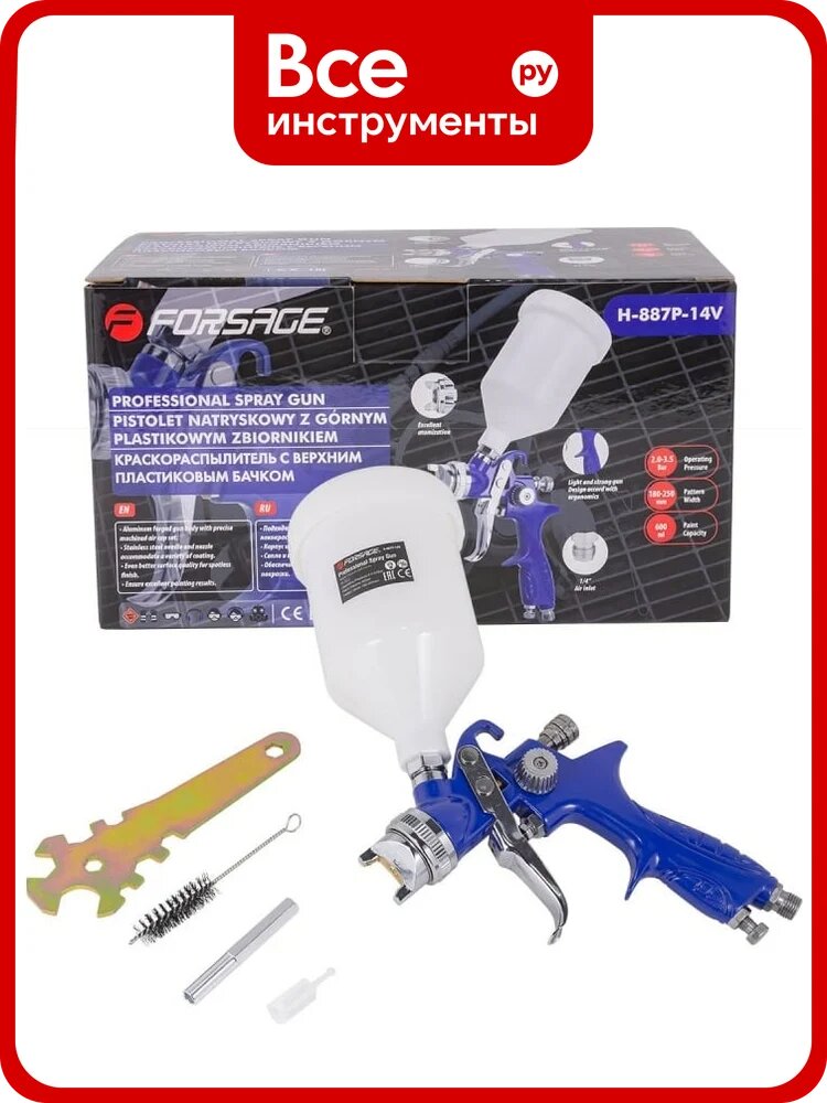 Краскораспылитель с верхним пластиковым бачком Forsage F-H-887P-14V 600мл, 1.4мм, 2.0-3.5 Bar, 120-200л/мин 52248