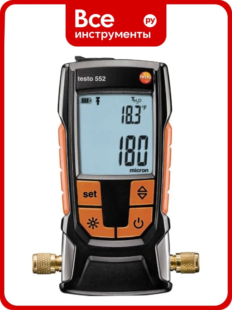 Цифровой вакуумметр Testo 552, для вакуумирования, Bluetooth, 0.5 кг