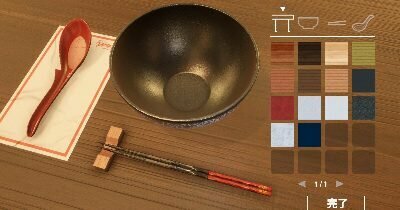 Ramen Simulator PC Steam Ключ • Активация Steam • регион Весь мир