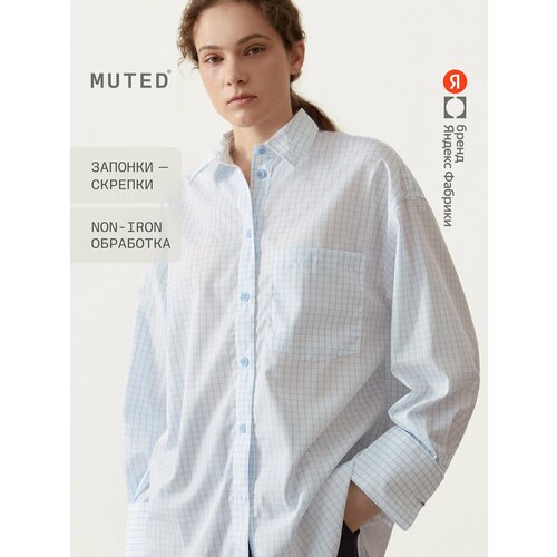 фото Рубашка muted oversize из хлопка с двойными манжетами и запонками, размер 2xs-xs, светло-синий