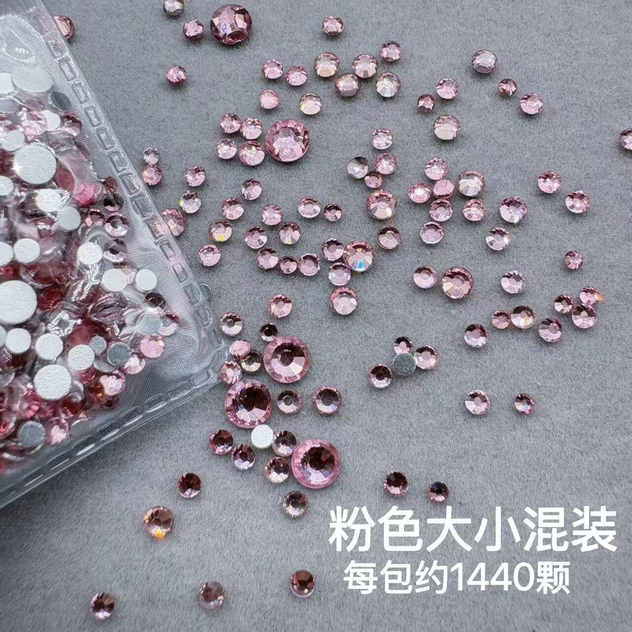 Розовый, серебристая основа, маленькие круглые стразы для ногтей, 1440 штук