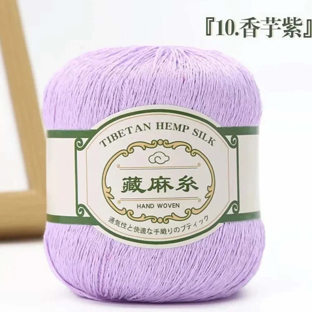 Пряжа сиреневая 10, Tibetan Hemp Silk, ручная работа