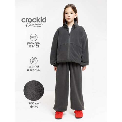 фото Брюки crockid брюки флисовые детские, размер 72/140