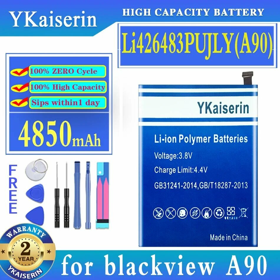 Аккумуляторы для мобильных телефонов Blackview A90
