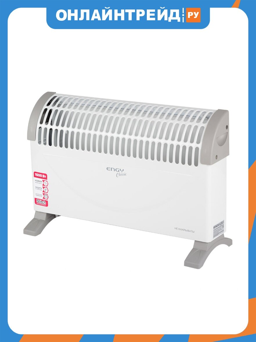 Конвектор электрический Engy EN-1500A Classic