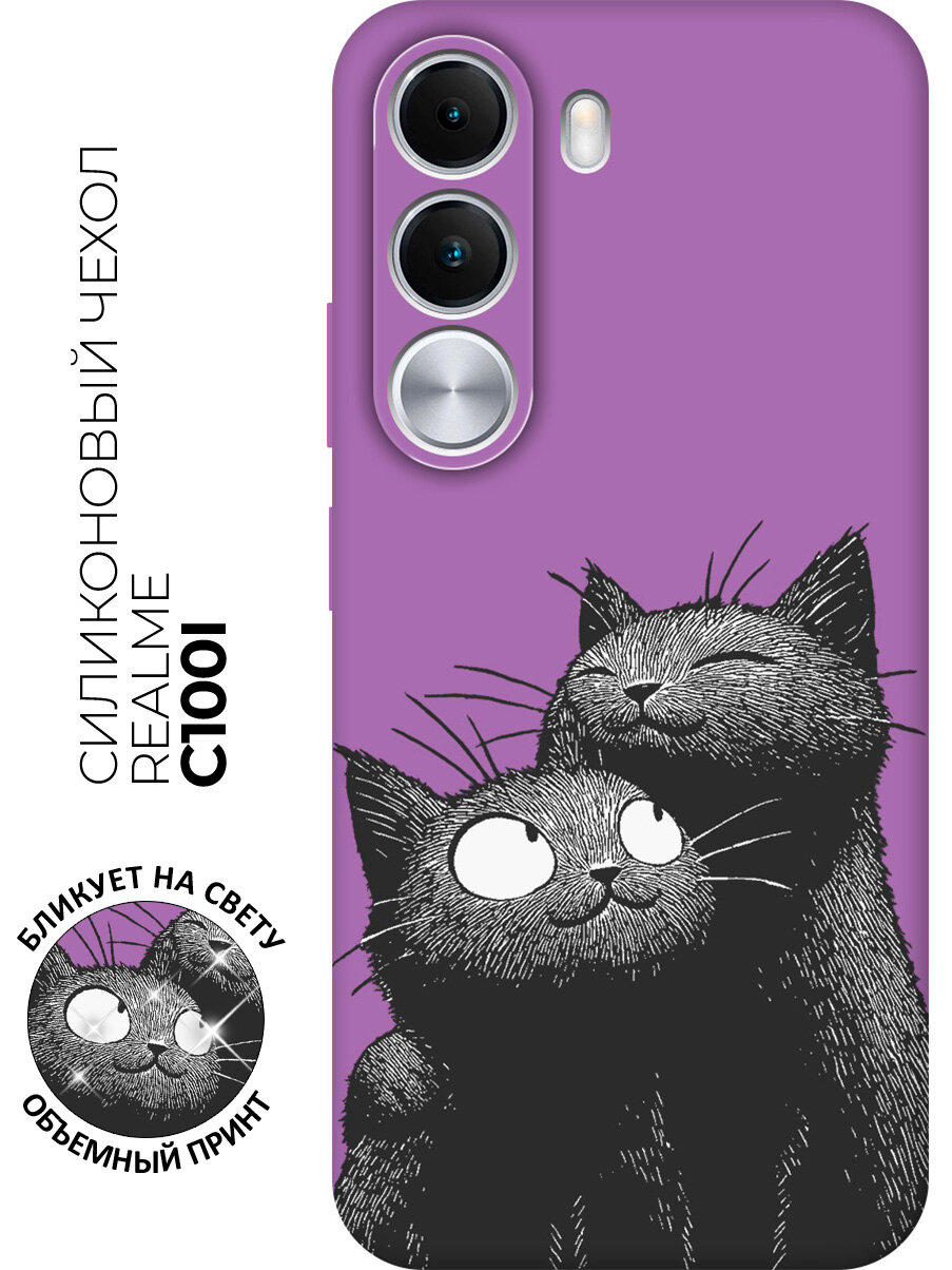 Силиконовый чехол на Realme C100i с принтом "Тёплые объятия черных котиков" матовый черный