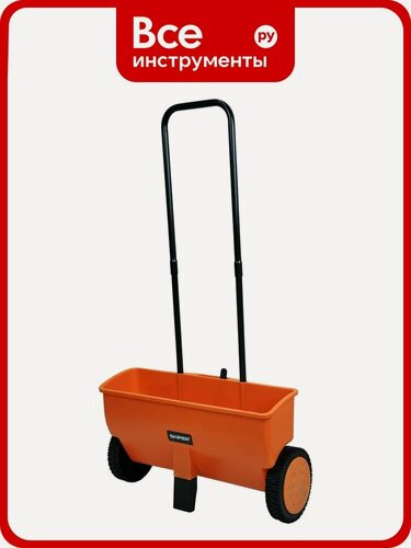 Изображение товара Разбрасыватель-сеялка SKIPER SR5000 (шир. 47см, конт. 20л, 8+1 степеней регулировки) 00-00034668