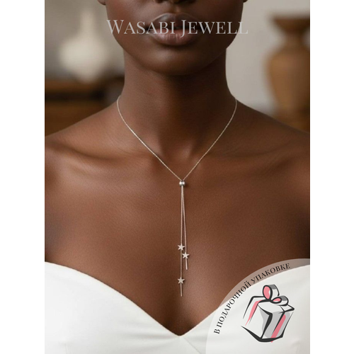 фото Колье wasabi jewell, длина 40 см, серебристый