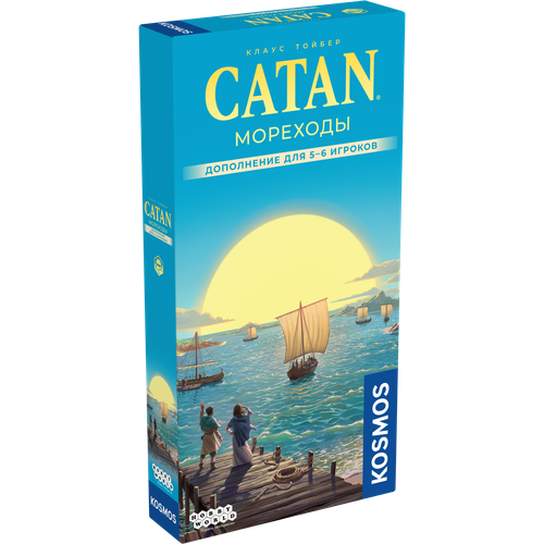 фото Дополнение к настольно игре catan: мореходы, расширение до 5-6 игроков, от 10 лет, hobby world