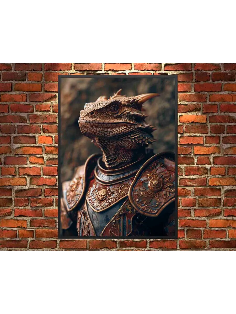 Бородатый Дракон-Животное-рыцарь 3, Плакат 30x42см