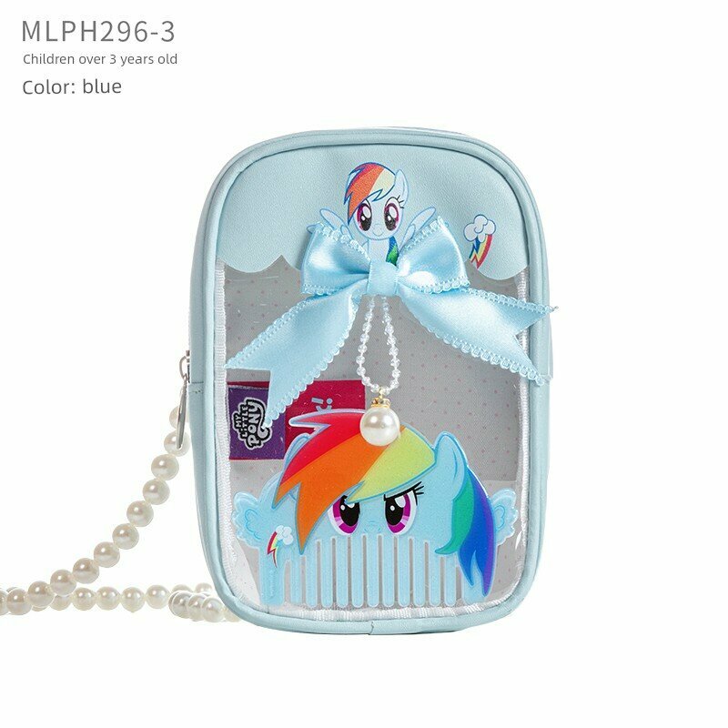 Сумка  MLPH296