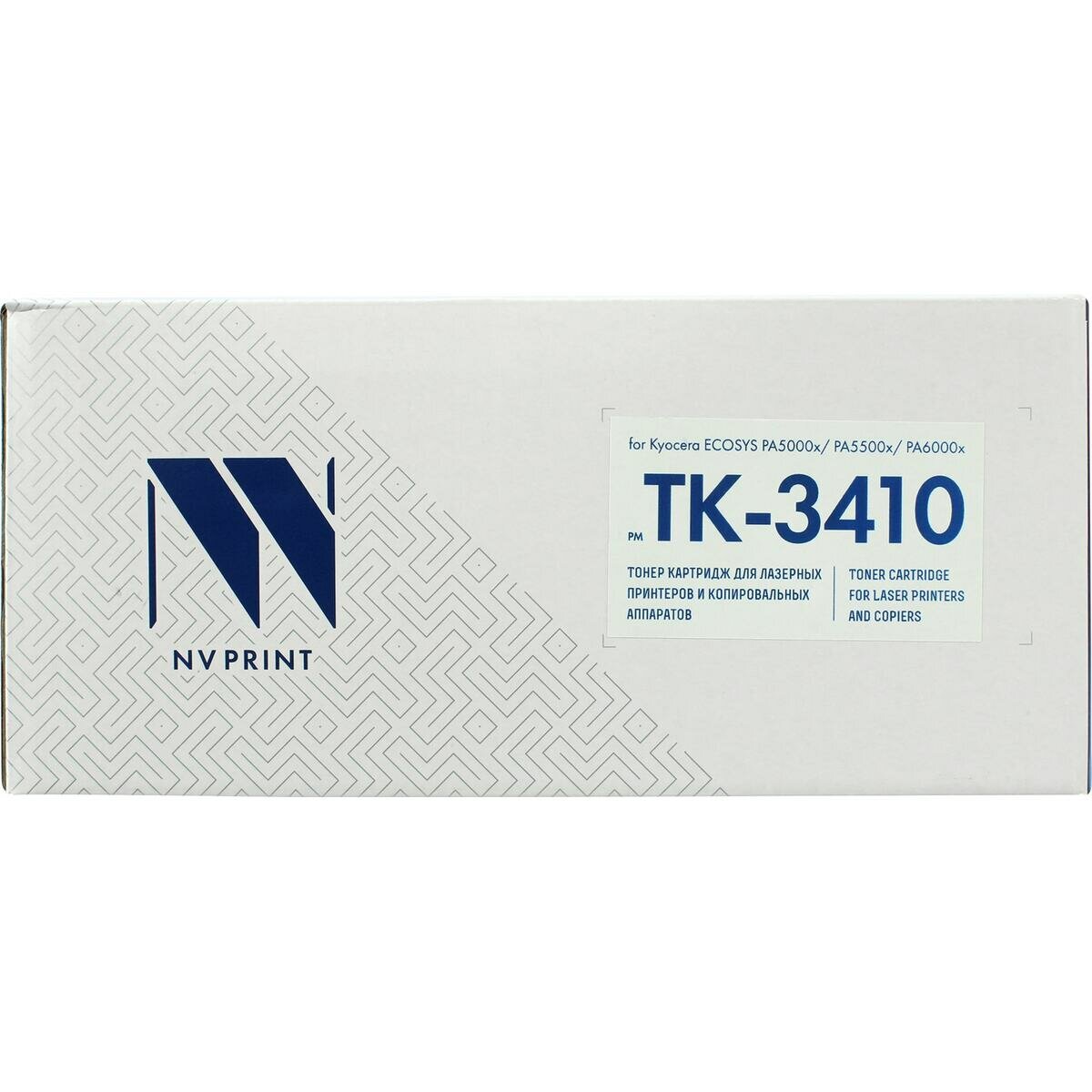 Картридж NV-Print TK-3410 Black для Kyocera ECOSYS PA5000x/PA6000x