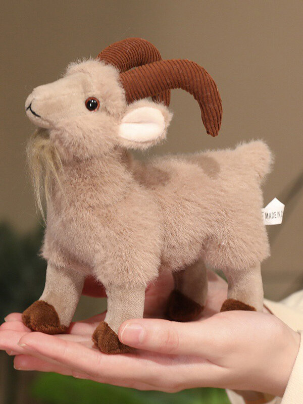 Плюшевая игрушка большая коза 30cm