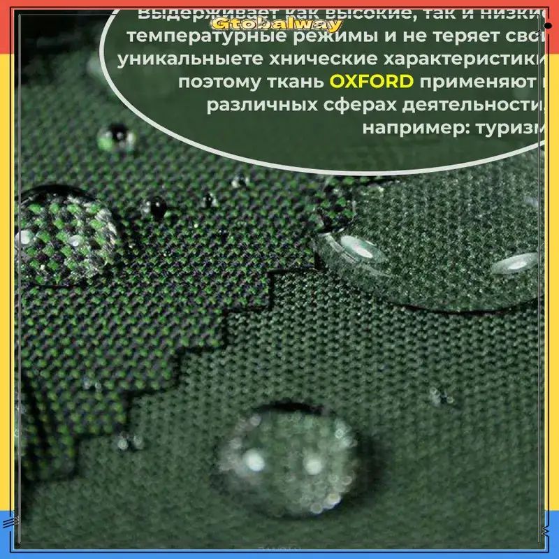 Беседка — фото 1