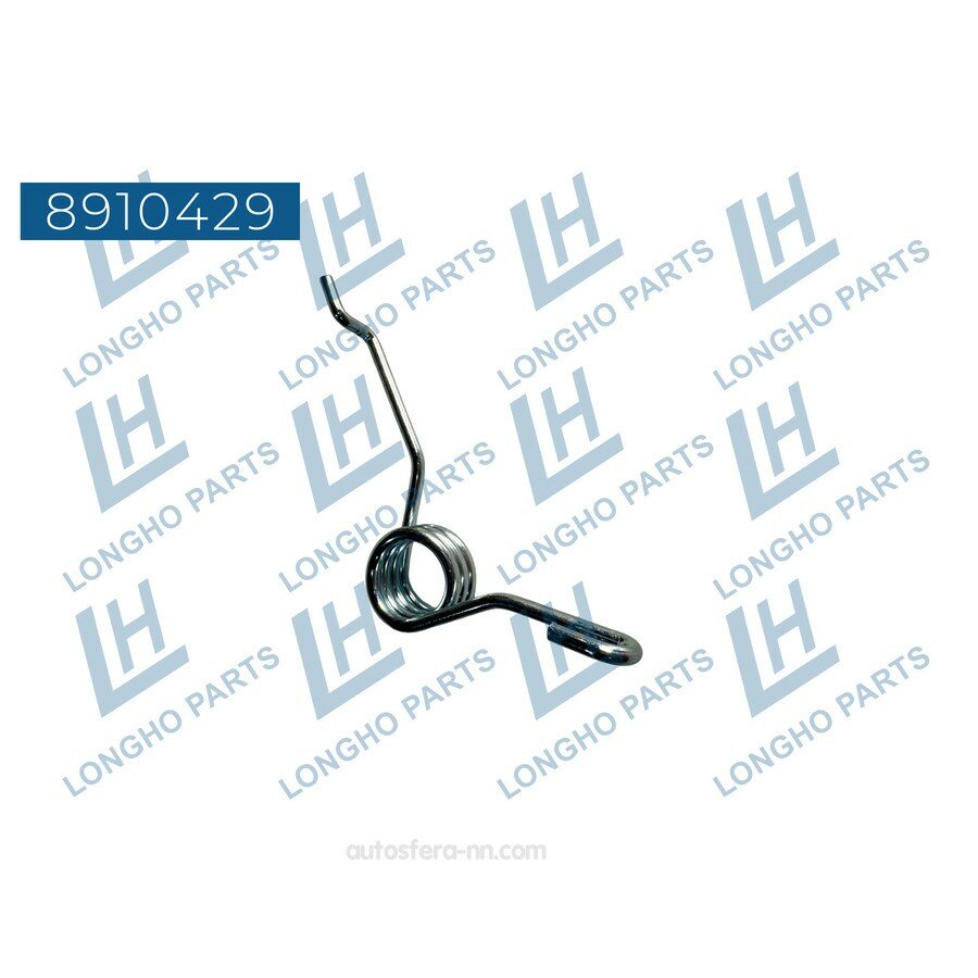 LONGHO 8910429 Рем. к-т. суппорта пружина суппорта прав. Skoda OCTAVIA II (1Z3) 2004 - 2013, YETI (5L) 1K0615296 (LON