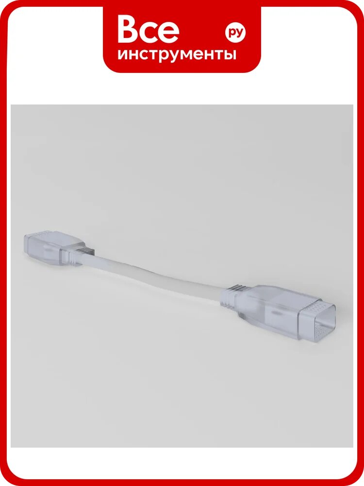 Коннектор Elektrostandard PSL-18 для лент LS014 220V, LS015 220V гибкий (10pkt) a053651