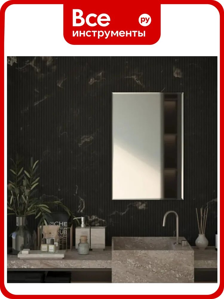 Зеркало настенное Bauform с фацетом FACET 15 EVOFORM 60х90 см SP 9075