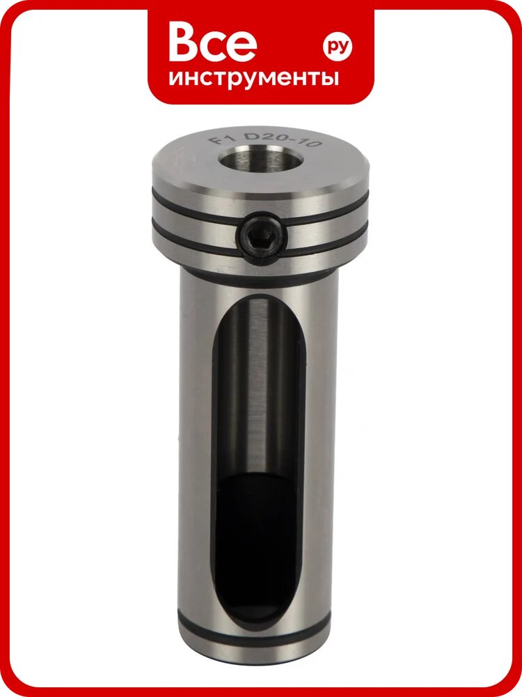 Втулка переходная для оправок Debever Machining Solutions тип F1, D20 мм, d10 мм, серия Standard DB-S-F1SL20D10