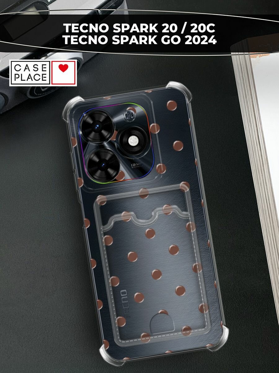 Чехол на Tecno Spark Go 2024/Spark 20C (Текно Спарк Го 2024/Спарк 20C) с картой и принтом Узор в горошек