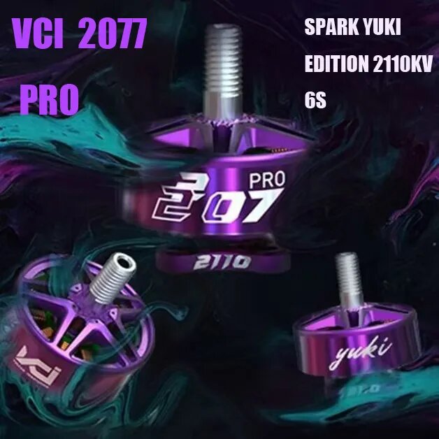 Комплект 1 шт бесщеточных мотора VCI 2207 PRO SPARK YUKI EDITION 2110KV 6S фиолетовый