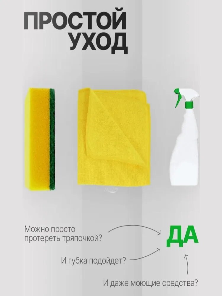 Гигиенический душ на стену, вес с упаковкой 1116 г, страна-изготовитель Китай — фото 1