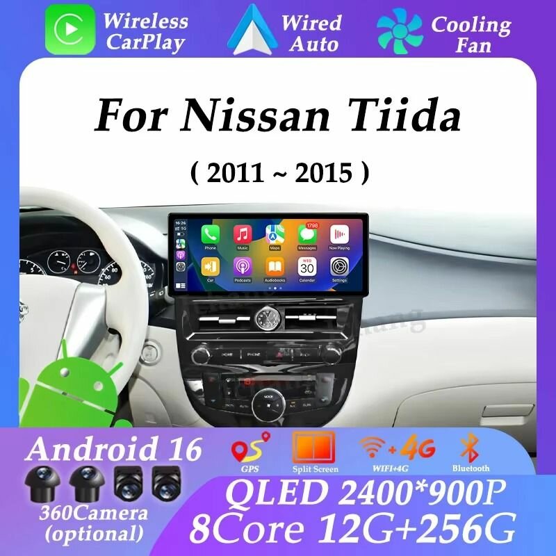 Speed SDavi Для Nissan Tiida 2005-2010 4+64GB 12.3_ Дюймов Экран Carplay Huawei Hicar