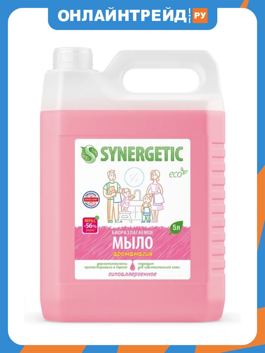 Жидкое мыло Synergetic Аромамагия, 5 л