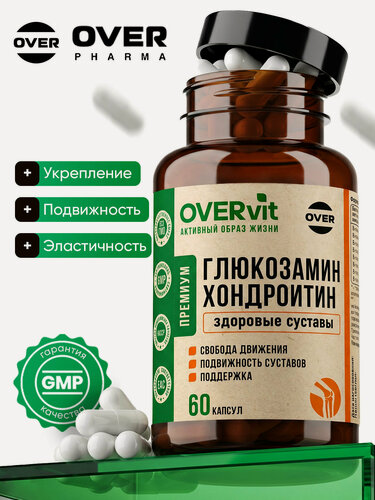 Изображение товара Для суставов, для связок, глюкозамин, хондроитин, хондропротектор, 60 капсул