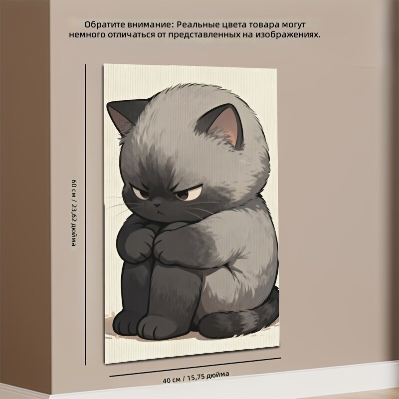 Самоклеящийся когтеточка-коврик для кошек, прочный, для стен и пола, размер 15.75x23.62 дюйма (40x60 см)