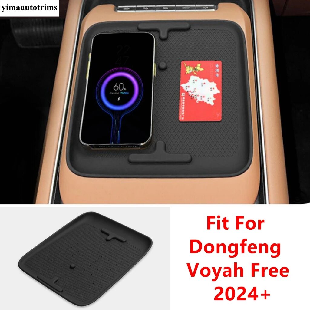 Для Dongfeng Voyah Free 2024, беспроводная зарядка телефона, украшение, силиконовая нескользящая противоскользящая накладка, аксессуары из силикагеля, интерьер