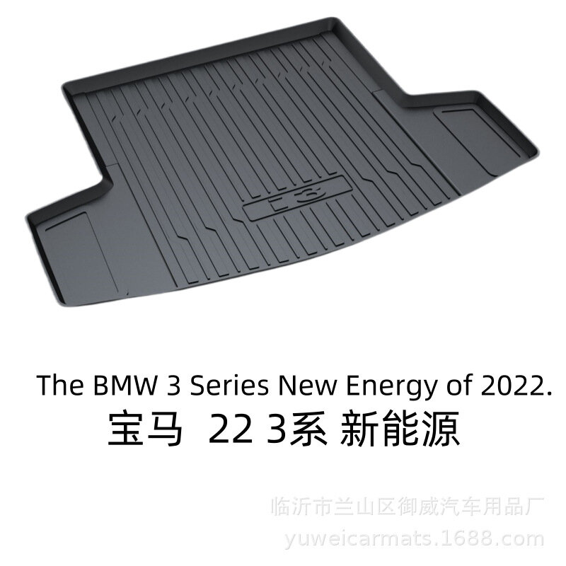 ТПЭ Водонепроницаемый Коврик для Багажника Автомобиля BMW 3 Series 2022 New Energy, Устойчивый к Износу, Без Запаха,