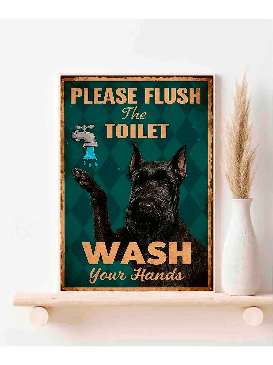 Гигантский шнауцер, Please Flush The ToiletГигантский шнауце